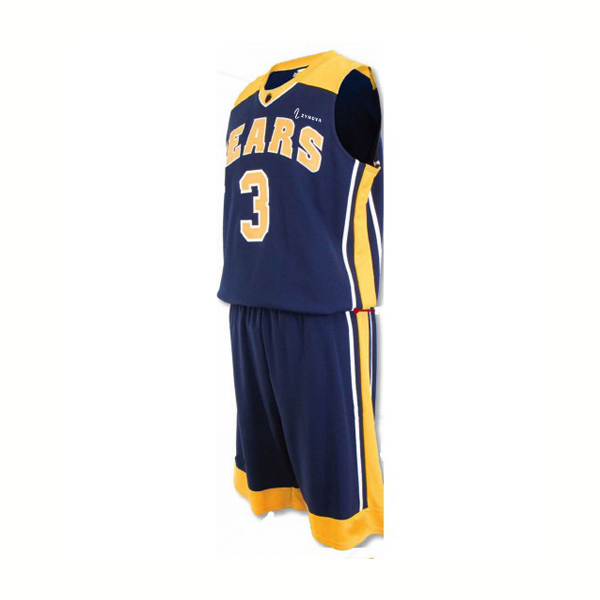 BasketBall Suit